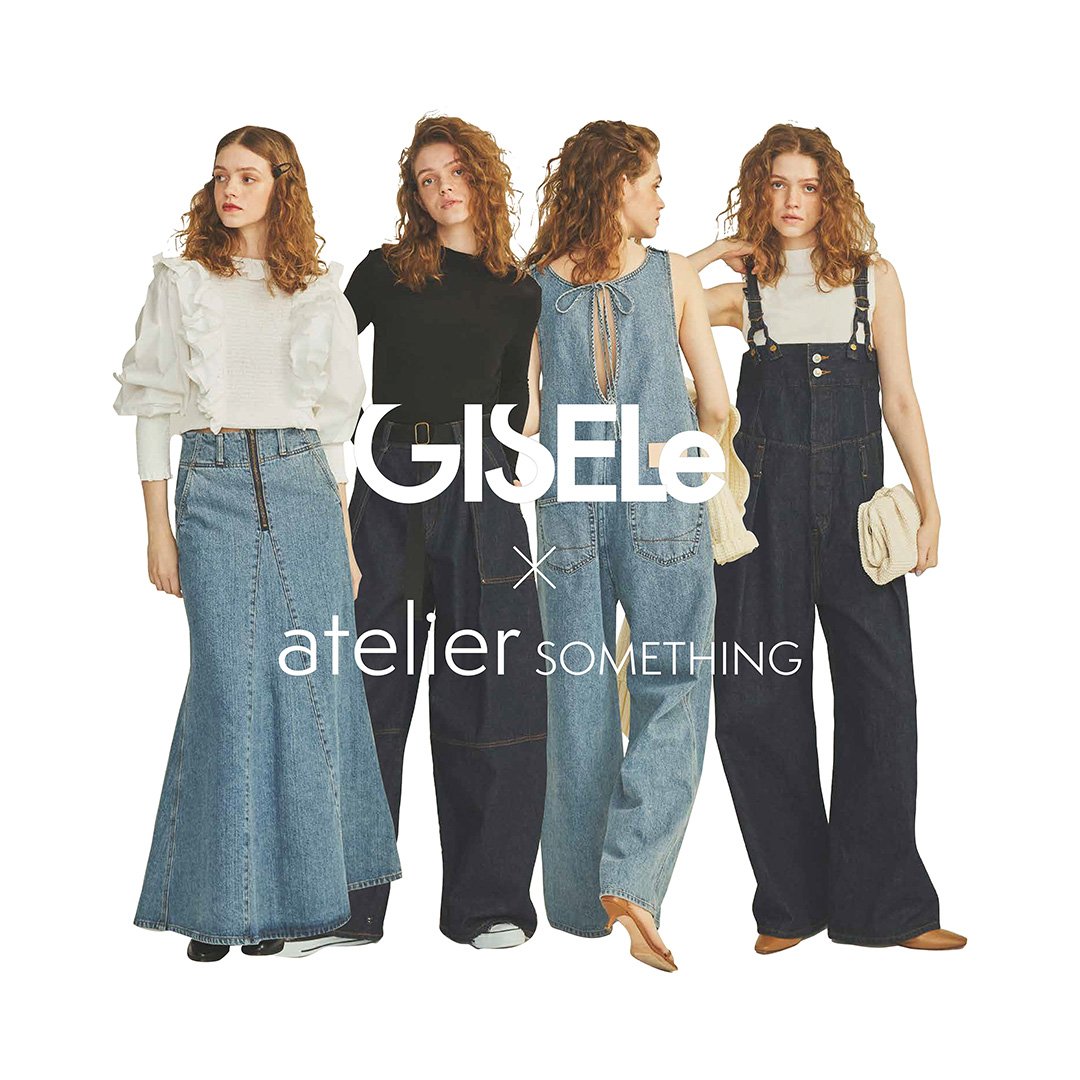 GISELe × atelierSOMETHING