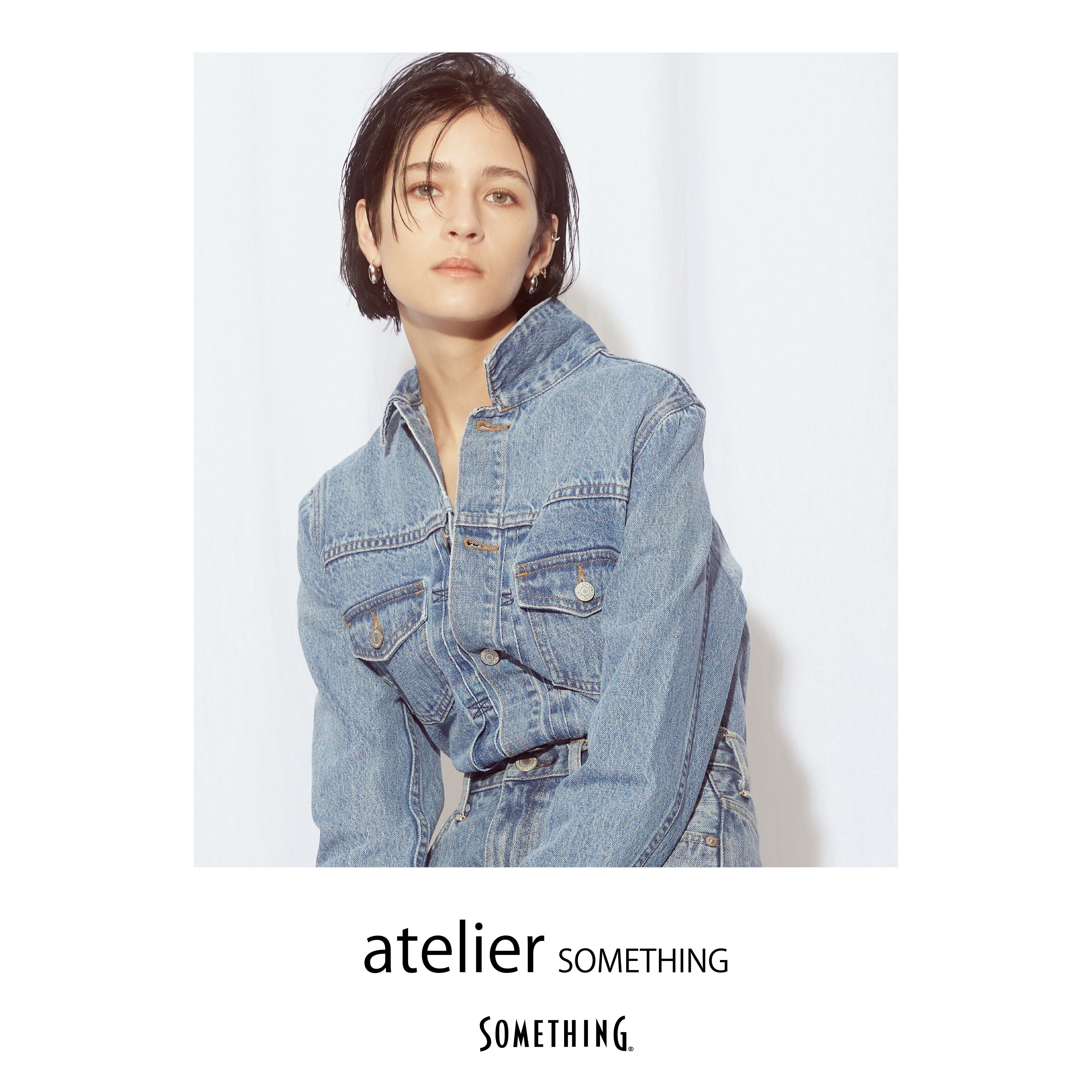 Atelier SOMETHING