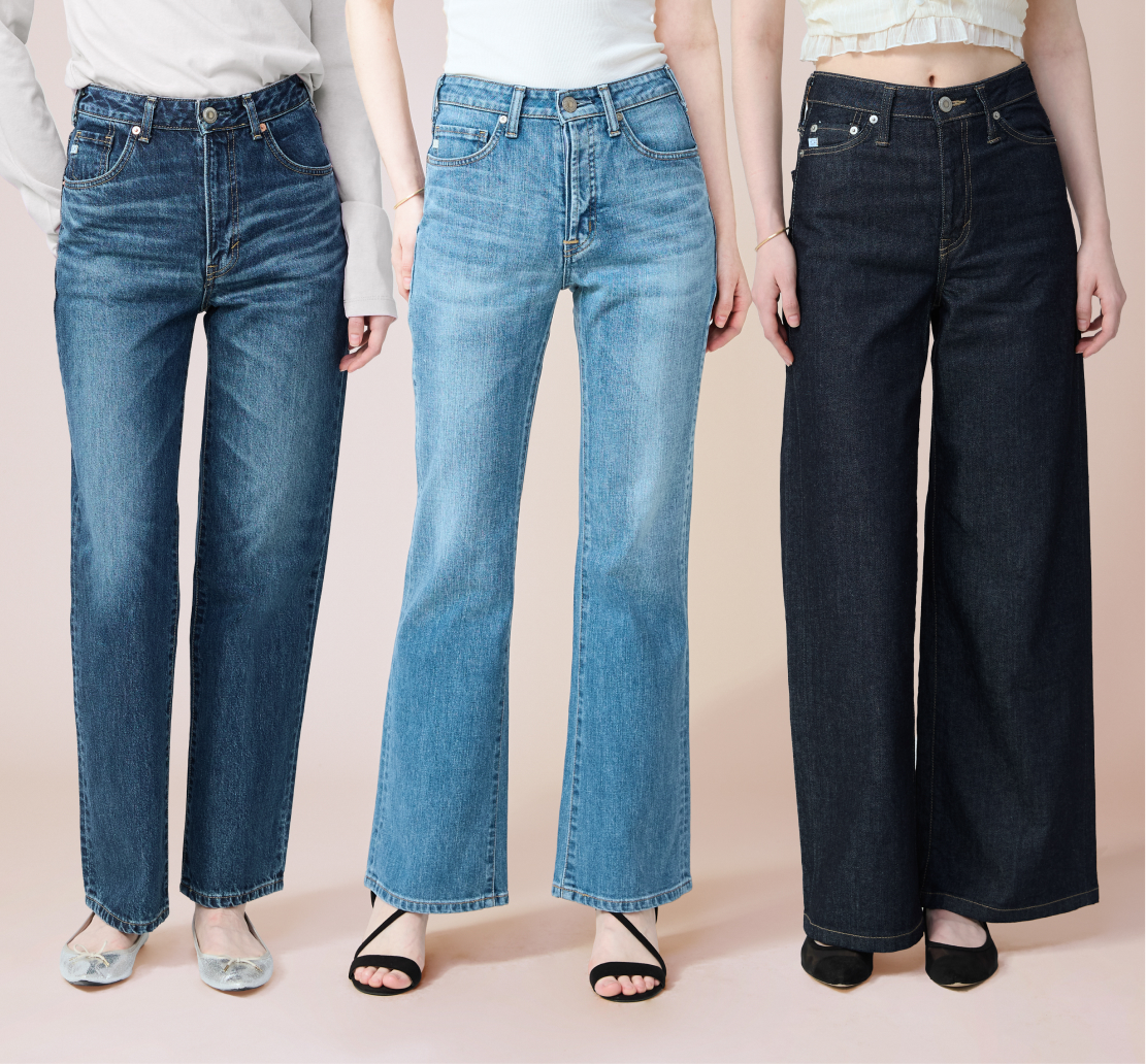 骨格デニム診断 メイン画像